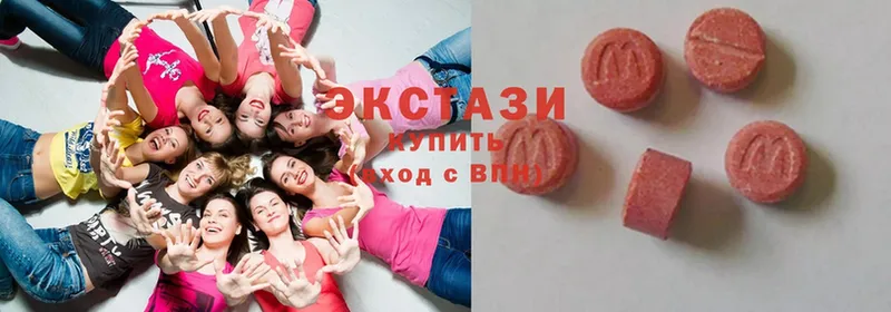 купить наркотик  Руза  omg tor  Ecstasy MDMA 